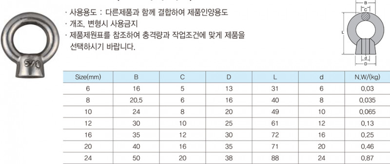 ace642d178cb68aa2eee84a80bdea21c_1679987693_7099.jpg